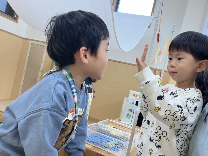 ②